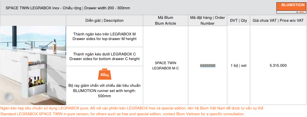 Gia vị kéo blum SPACE TWIN LEGRABOX M-C, rộng 200 -300mm, 6400298