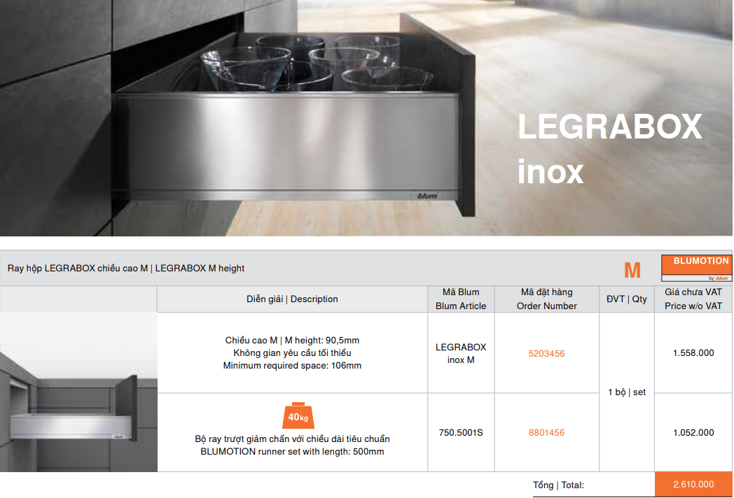 Ray hộp LEGRABOX inox M, chiều cao M 90,5mm, 5203456