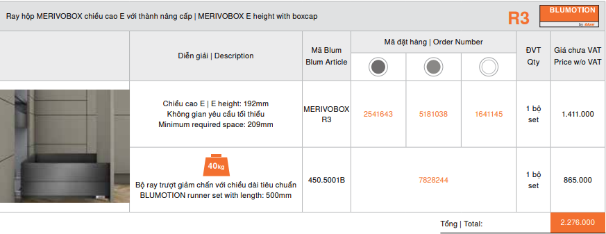 Ray hộp MERIVOBOX R3 chiều cao E 192 với thành nâng cấp 5181038, Xám nhạt