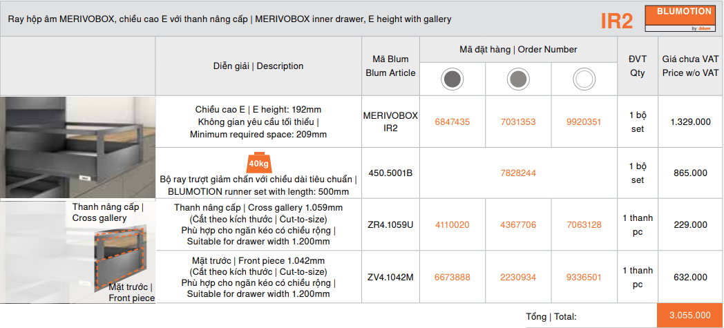 Thanh nâng cấp ray hộp âm MERIVOBOX ZR4.1059U, 4110020