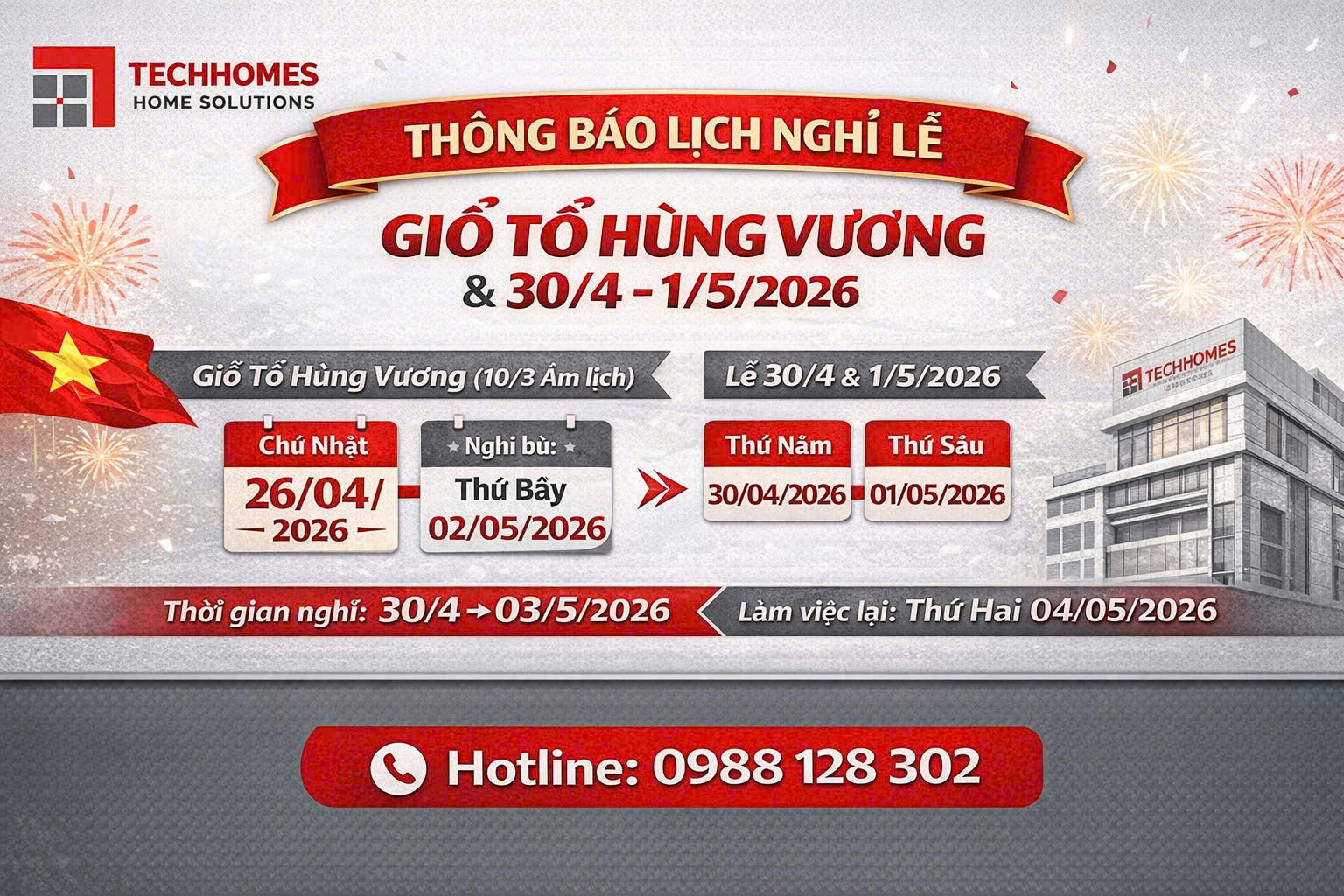 LỊCH NGHỈ LỄ GIỖ TỔ HÙNG VƯƠNG & 30/4- 1/5/2026 
