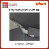 Bộ hộp lực Blum AVENTOS HK 22K2300 1073882