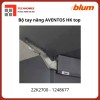 Bộ hộp lực Blum AVENTOS HK 22K2700 1248677