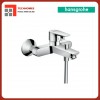 Bộ trộn tay sen đơn Talis E-71740000