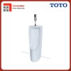 Bồn tiểu nam TOTO UT508T treo tường