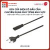 Dây Cắm Nguồn Đèn Led Chuẩn EU Hafele 833.89.002