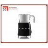 Máy đánh sữa tạo bọt Smeg 50's Style MFFF11BL, màu đen, bóng