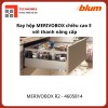 Ray hộp MERIVOBOX R2 chiều cao E 192mm ,4605814, Xám đậm