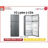 TỦ LẠNH, 2 CỬA, ĐỘC LẬP, CỬA CÓ THỂ ĐỔI CHIỀU VỚI BẢN LỀ TAY PHẢI FD70FN1HX 535.14.593