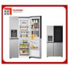 Tủ lạnh LG Inverter 635 lít Side By Side InstaView GR-G257SV