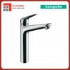 Vòi chậu rửa 230 Novus-71123000