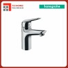 Vòi chậu rửa Novus-7103000