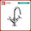 Vòi rửa Axor Montreux-16505000