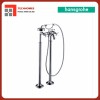 Vòi xả bồn Axor Montruex-16547000