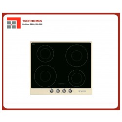 BẾP ĐIỆN TỪ, 4 VÙNG NẤU, SMEG VICTORIA, 60CM