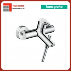 Bộ trộn tay sen đơn Talis S-72400000
